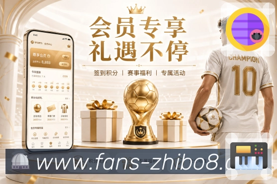 直播吧 精彩赛事